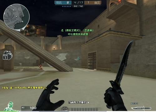 [独家] Device谈对Vitality的失利：“我们今天有机会，但我们就是没做到”