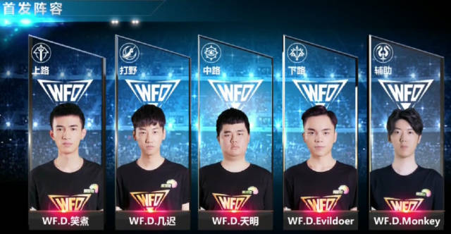 Tarzan两夺MVP，LNG 2-0 IG取得7连胜