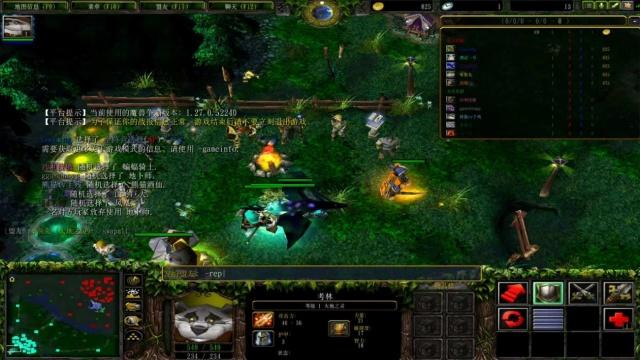 Len 宣布她从职业 VALORANT 场景中退役