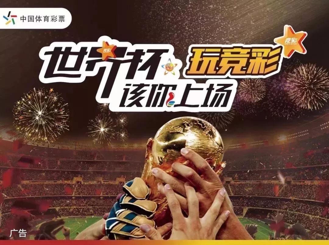 事的