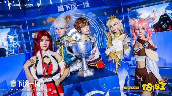 Mouz 击败 Spirit 以晋级 ESL Pro League 第21赛季总决赛