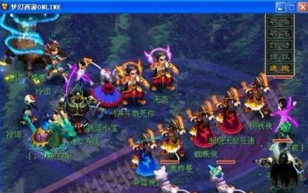 资讯《绝地求生》如何吃鸡？吃鸡必备要素介绍