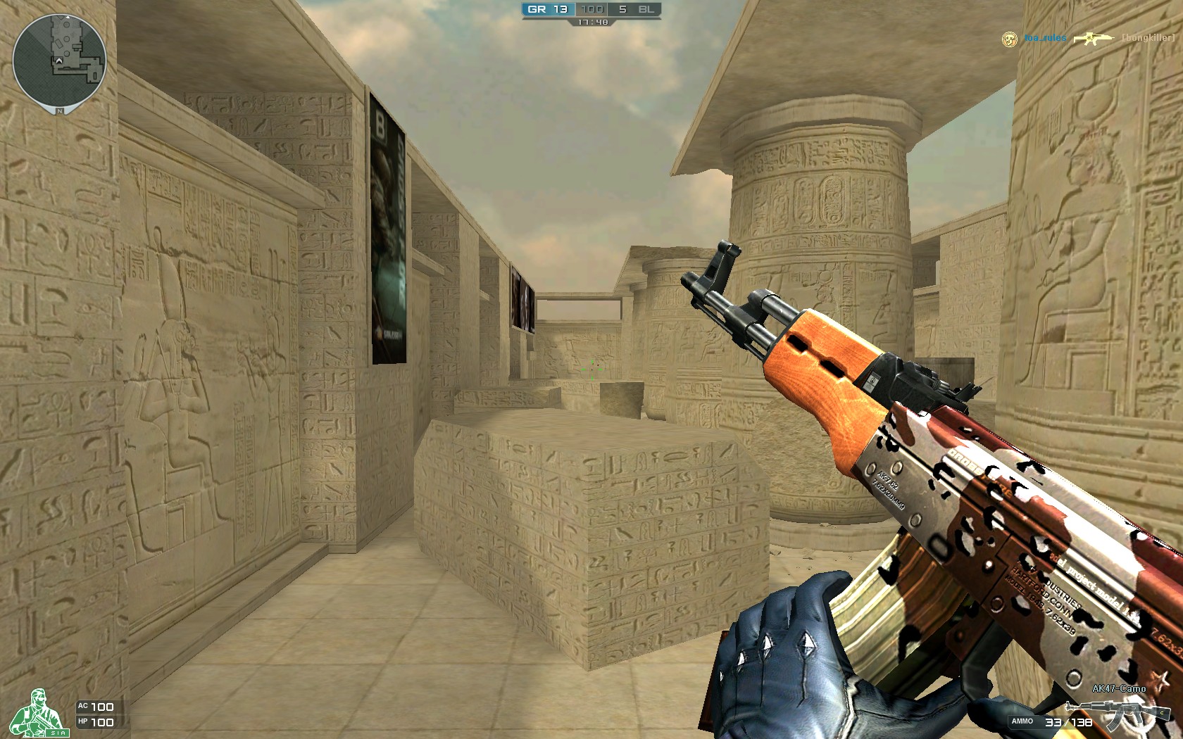 Meiko ： 这是我时隔多年的第二次MSI，这次目标先定到四强吧