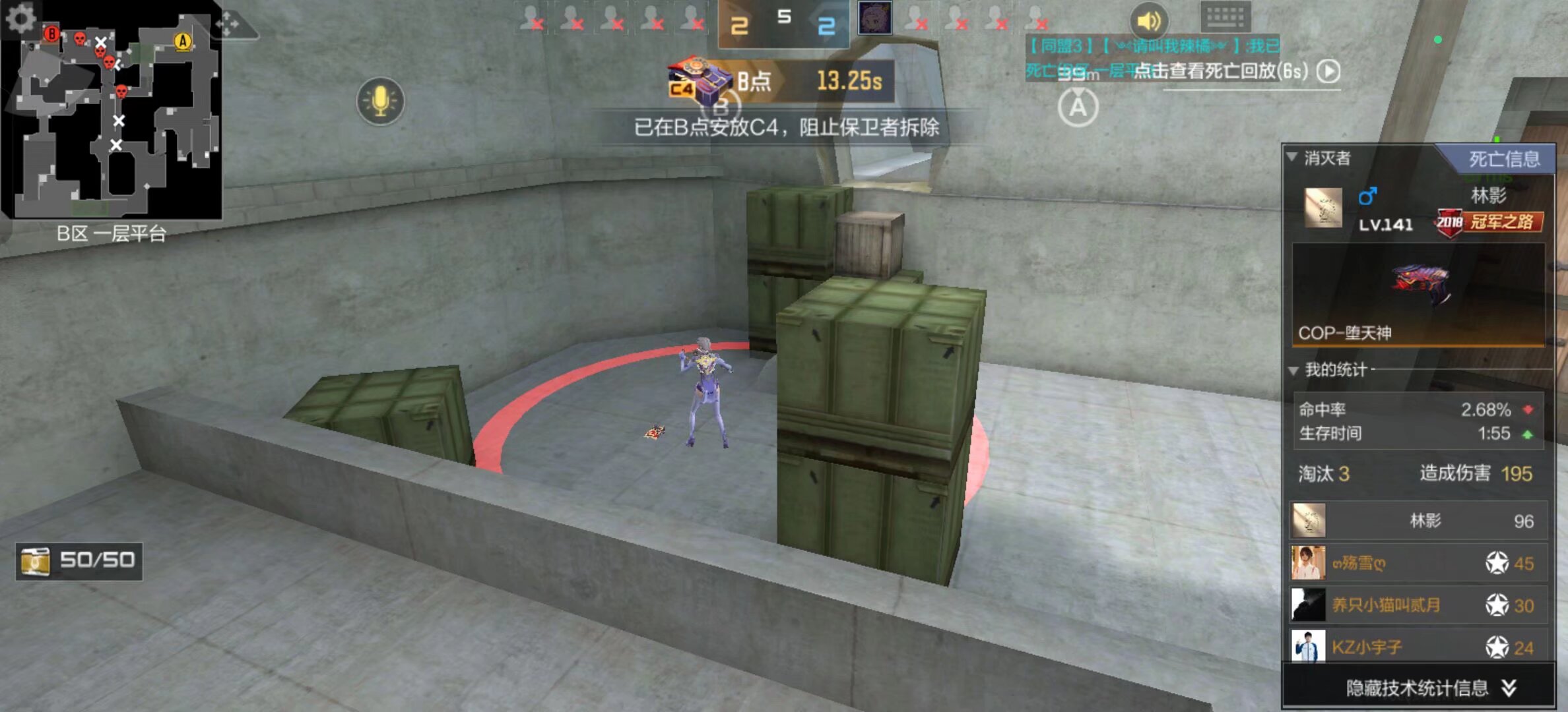 LCS 2026 以经典赛制回归，设有三个赛季和 Bo3 系列赛