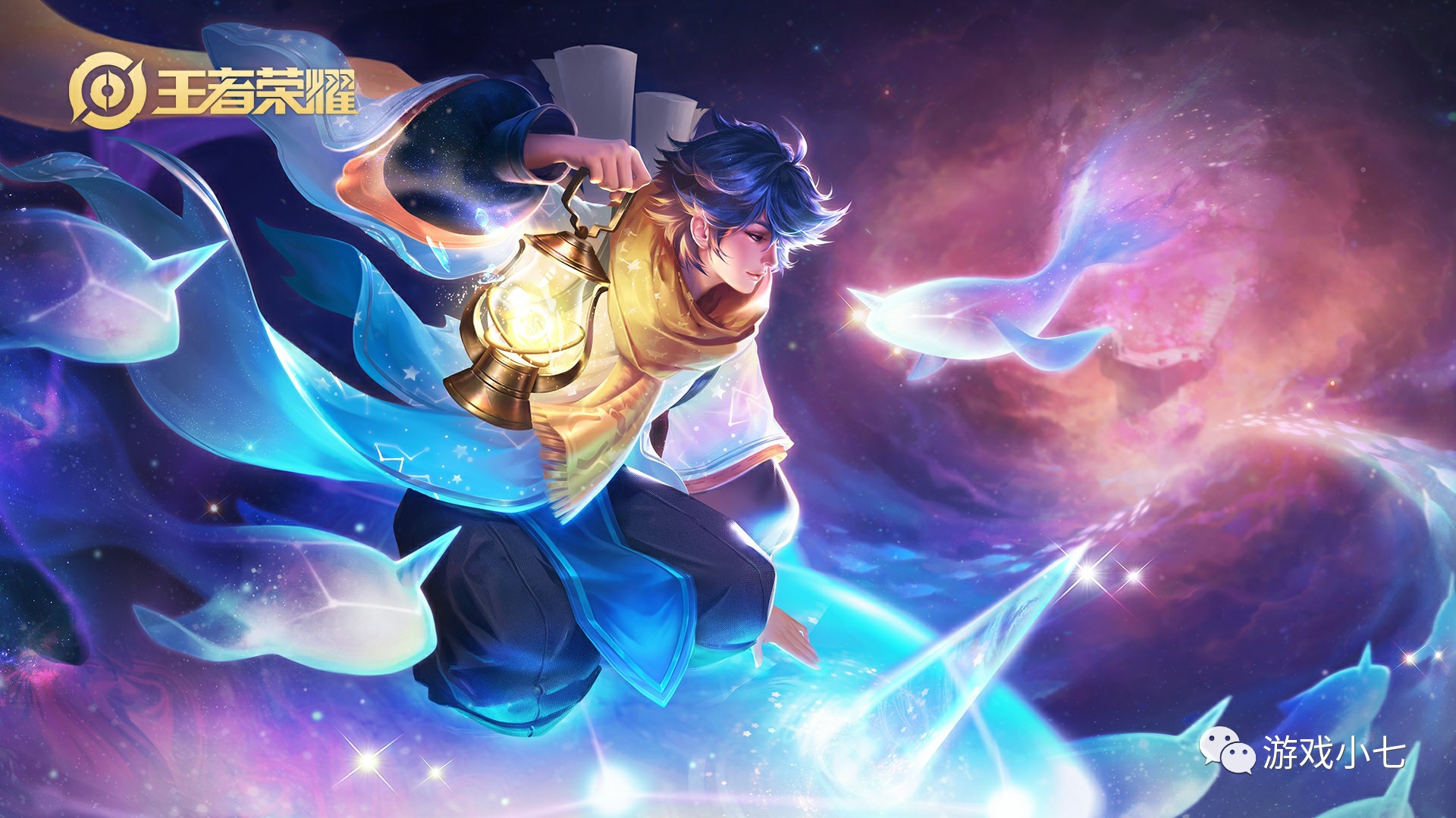 在VALORANT中，7月11日该下注什么？只有专业人士知道的前5个投注