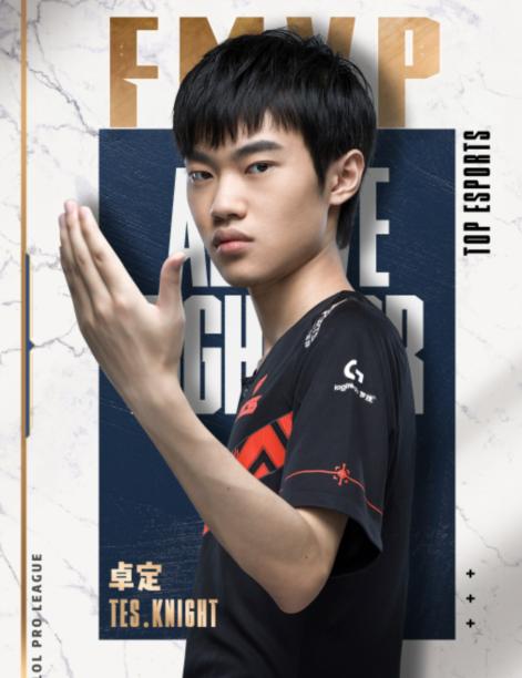 【前瞻】2021 IEM卡托维兹2021小组赛B组，Vitality vs OG