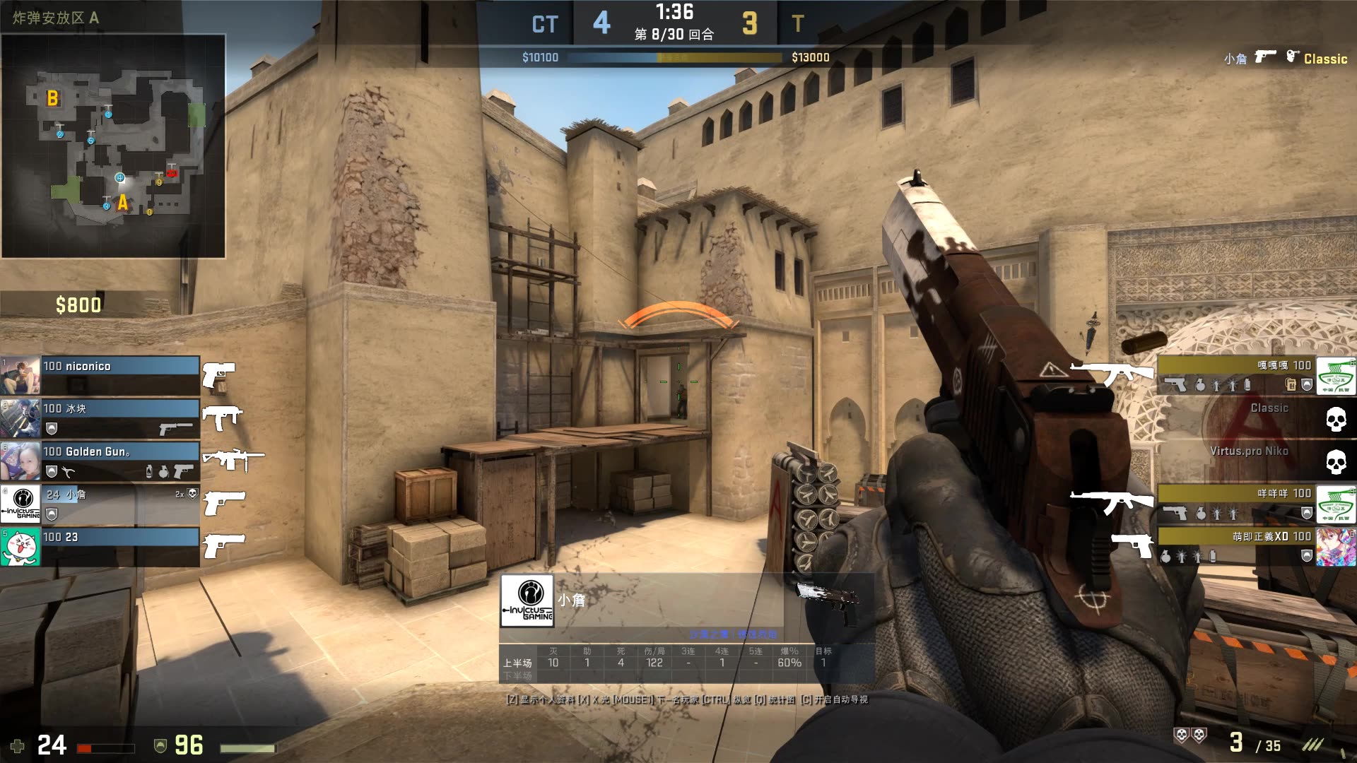 传闻：Paduck 将加入 Team BDS ，担任新的 AD Carry