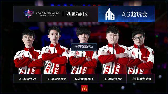T1 将面对 Anyone’s Legend， Generation Gaming 对阵 Hanwha Life Esports 在 2025 全球总决赛季后赛