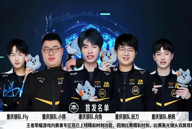 MIBR 和 Sentinels 资格赛 Masters Toronto - VCT 2025： 美洲第一阶段季后赛